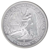 1 Crown reverse