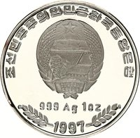 10 Won obverse