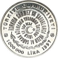 1000000 Lira obverse