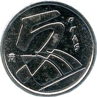 5 Pesetas reverse