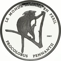 1000 francs cfa reverse