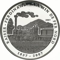 1000 francs cfa reverse