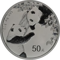 50 Yuan reverse
