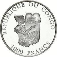 1000 Francs CFA obverse