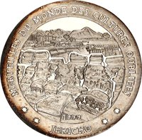 1000 Francs CFA reverse