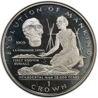 1 Crown reverse