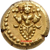 3 Rupees, 15 Annas and 5 Paisas obverse