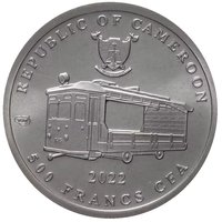 500 Francs CFA obverse