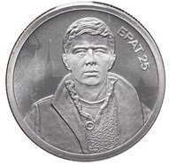 500 Francs CFA reverse