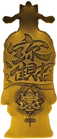 10000 Francs CFA obverse