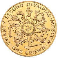 1 Crown reverse