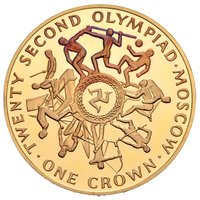 1 Crown reverse