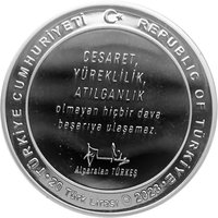 20 Lira obverse