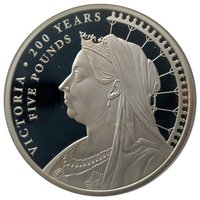 5 Pounds reverse