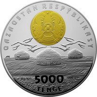 5000 Tenge obverse