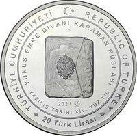 20 Lira obverse
