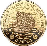 25 Rupees reverse