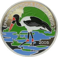 1000 Francs CFA reverse