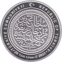 20 Lira obverse