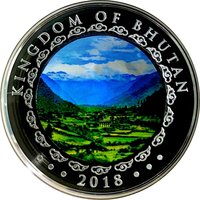 500 Ngultrums obverse