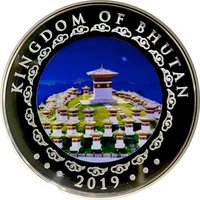 500 Ngultrums obverse