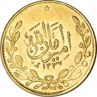 1 Tilla obverse