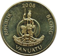 100 Vatu obverse