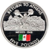5 Pounds reverse