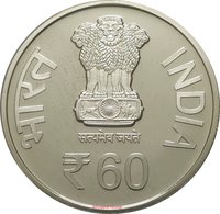 60 Rupees obverse