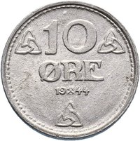 10 Øre reverse