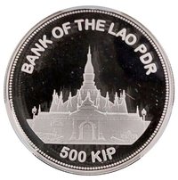 500 Kip obverse