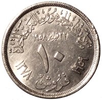 10 Piastres reverse