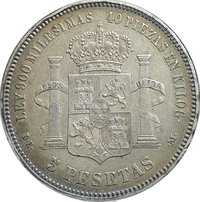 5 Pesetas reverse