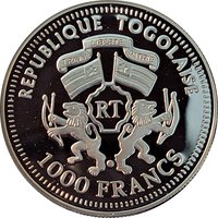 1000 Francs CFA obverse