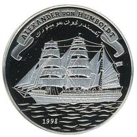 5000 Shillings reverse