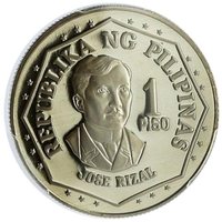 1 Peso reverse