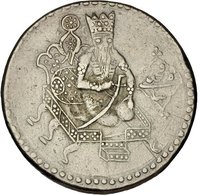 1 Qiran obverse