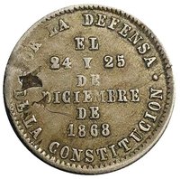 ¼ Melgarejo reverse