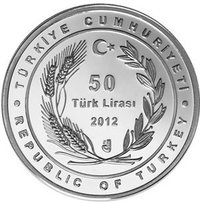 50 Lira obverse
