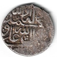 1 Abbasi reverse