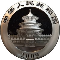 10 Yuan obverse