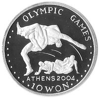 10 Won reverse