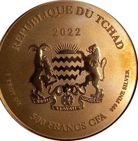 500 Francs CFA obverse