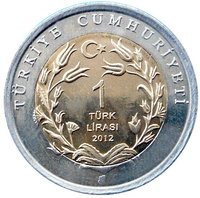 1 Lira obverse