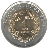 1 Lira obverse