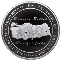 20 Lira obverse
