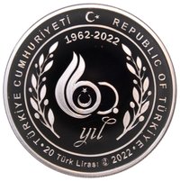 20 Lira obverse