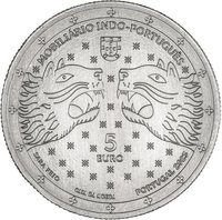 5 Euro obverse