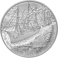 10 Euro reverse