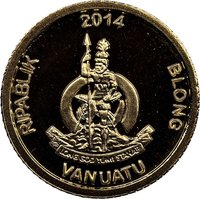 10 Vatu obverse